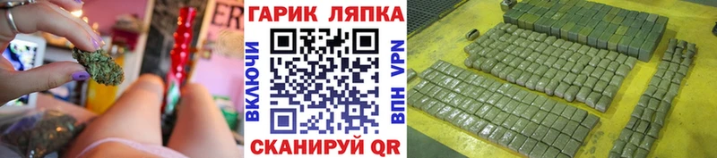 Наркошоп купить АМФ Меф мяу мяу ГАШ Каннабис Кокаин A-PVP Вичуга