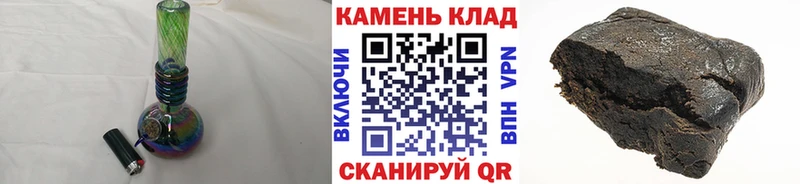 ГАШ VHQ  Купить  Вичуга 