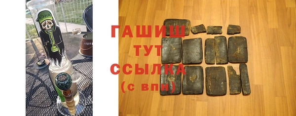 дмт Богданович