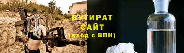 apvp Богородицк