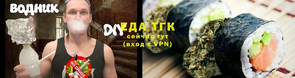 меф Богородск