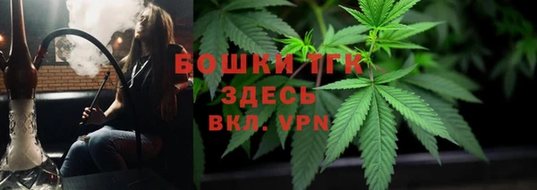 марки lsd Бугульма