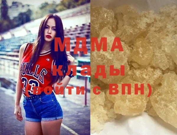 дмт Богданович