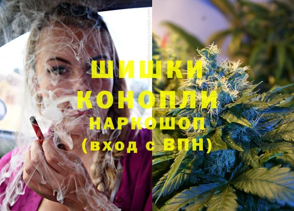 марки lsd Бугульма