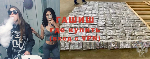 марки lsd Бугульма