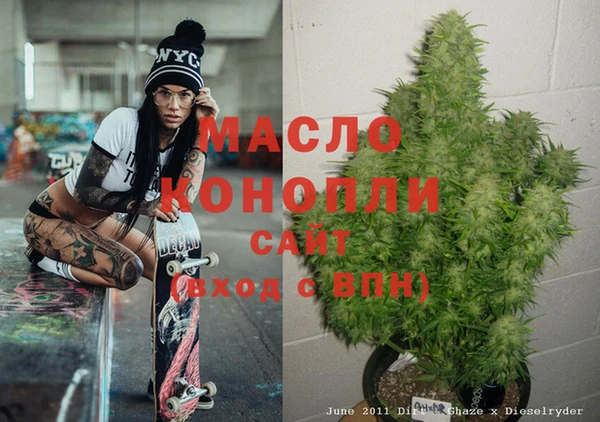 дмт Богданович