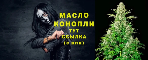 марки lsd Бугульма