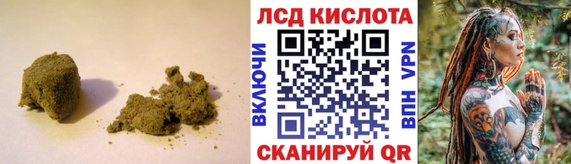 ЛСД экстази ecstasy  Купить  Вичуга 