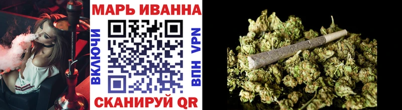Купить где Вичуга Бошки марихуана ГИДРОПОН